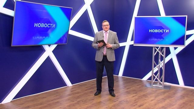 Новости "Волга 24" 27.04.2022 11:00