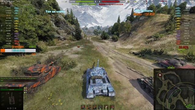 ВЫЛАЗКА НА "ОБ 277"/БОЕВОЙ ПРОПУСК #ПОГНАЛИ  [World Of Tanks] смотреть онлайн