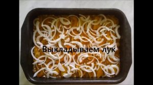 Блюда из фарша