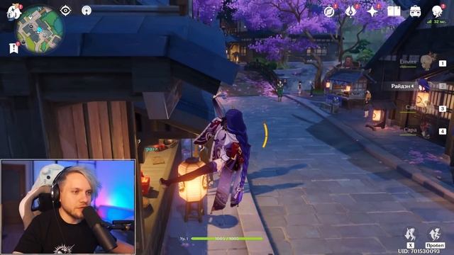 Открытие Молитв РАЙДЕН БААЛ - БУБА МЕЧ ➤ Новый Баннер РАЙДЕН в Genshin Impact ➤ Геншин Импакт смотреть онлайн