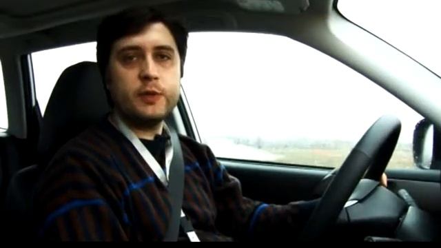 Автопилот