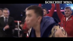 Головкин ОЗВУЧИЛ ЖЕСТКИЙ ПЛАН НА БОЙ С Альваресом / Головкин ПРОТИВ Камила Шереметы НЕ СОСТОИТСЯ