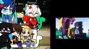 =^._.^= ∫реакция им, нп, иб, на ло 三三ᕕ( ᐛ )ᕗ