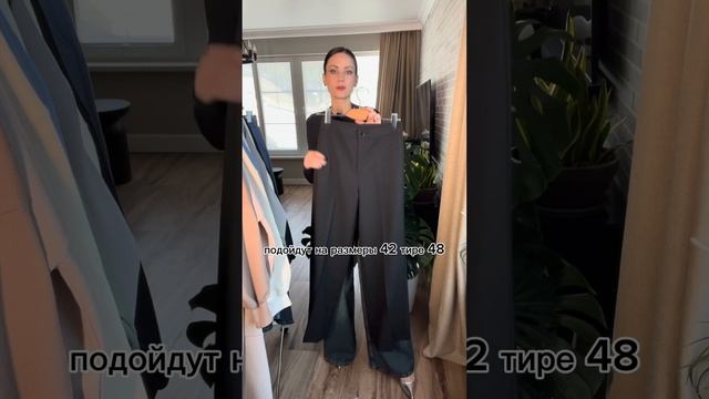 НОВОЕ ПОСТУПЛЕНИЕ. Для заказа +7 (938) 405-33-35. Подробности в описании под видео смотреть онлайн