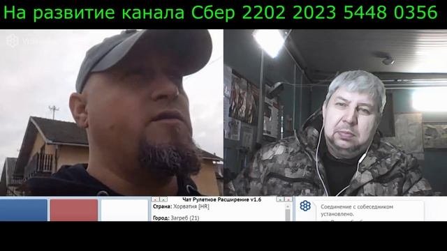 Самара городок № 309