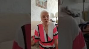 Мария Степановна П. Атоми