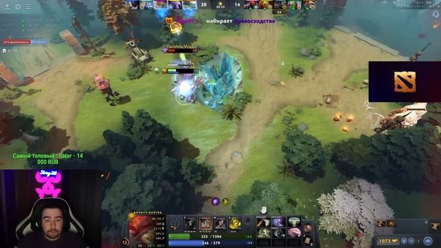 STRAY ЧЕЛЛЕНДЖ НА БХ ! 1 ФРАГ = 300 РУБ ПАТЧ 7.33 ! СТРЕЙ 4500 carry mid dota 2 ! Лучшее со Стреем смотреть онлайн