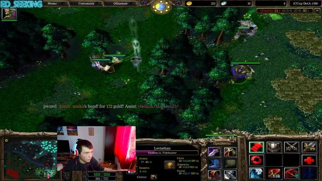 Тайд порошок  позиция 3 \ Ed_Seeking \ Tidehunder.