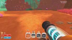 Slime Rancher_20230921191426.webm