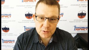 ЮРИСТ КИРОВ/ Как взыскать алименты, если отец ребенка не вписан в свидетельство о рождении