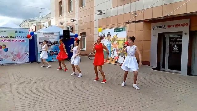 Веселая компания - Сто друзей