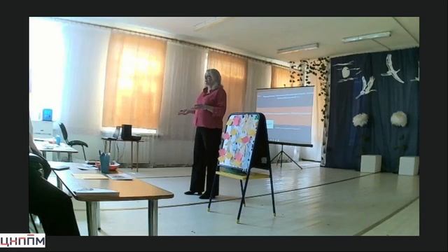 Презентация проектов взаимодействия с родителями по вопросам STEАM – образования детей дошк возраста