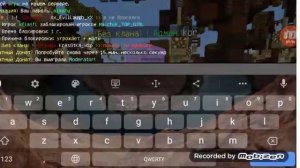 Сервер в  Minecraft на версию 1.1.5 на телефон с бесплатным донатом.