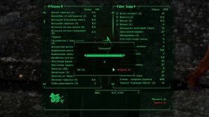 Fallout 3 FOW ч8 До РиверСити дбрались