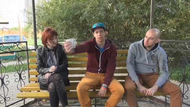 Квест МАФИЯ смотреть онлайн