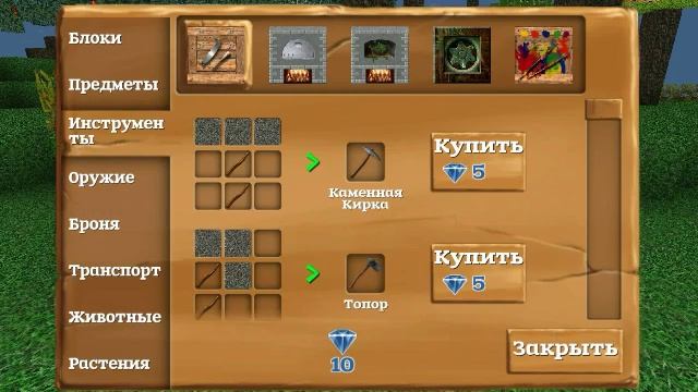 Обзор игры Block story #1 смотреть онлайн