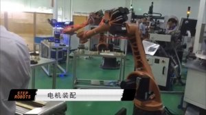 Общая презентация "Промышленные роботы STEP и сферы применения"