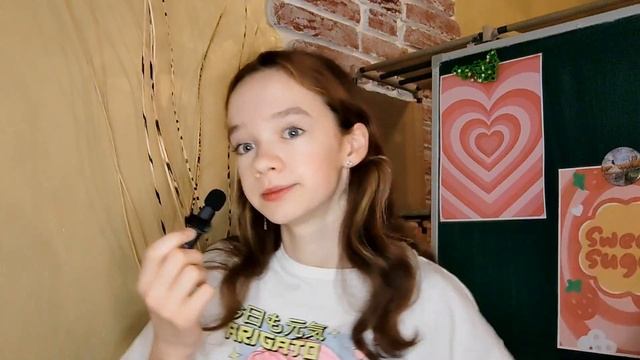 КЛЕЮ ПЛАКАТЫ НА СТЕНУ ??КАК ПРВИЛЬЕО КЛЕИТЬ ПОСТЕРЫ НА СТЕНУ/ Полинка по по?