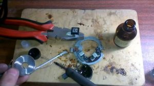 Ремонт щёток