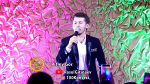 Апанди Исмаилгаджиев – «Мой цветок»