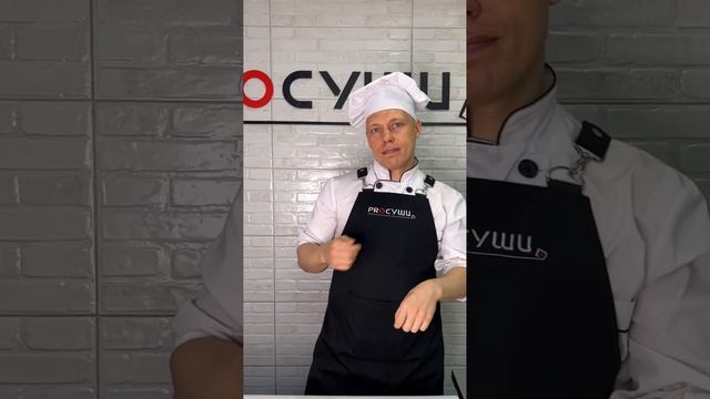 PROСУШИ♥️.MP4