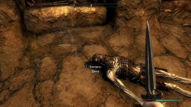 TES V Skyrim Special Edition Прохождение #5 Золотой Коготь