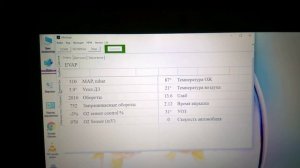 диагностика двигателя 111 на MB C200 W202