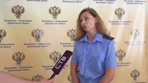 О защите жилищных прав инвалида- колясочника (СТВ от 10.08.2022)