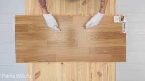 Паркетная доска Focus Floor Дуб Levante (Леванте)