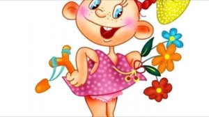 Вирус - Веселые девчонки