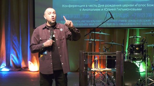 Избранные живые камни. Анатолий Гильманов (20 октября 2023) смотреть онлайн