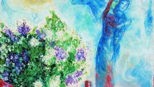 Вечный танец смотреть онлайн