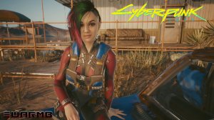 Cyberpunk 2077 ➪ # 89) Отпусти меня, глубина