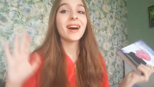 ЧИТАТЕЛЬСКИЙ ВЛОГ/ Лена Сокол, как читать? "С тобой? Никогда!", "Синтонимы", "Мастер и Маргарита"