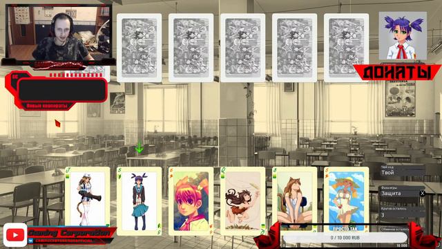 Прохождение Бесконечного лета (Everlasting summer). Часть 2. смотреть онлайн