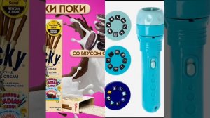 Подарочный бокс для мальчика