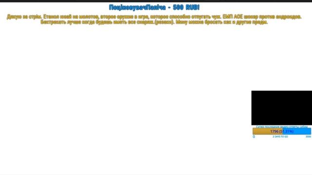 Папич взорвался со своей новейшей 3D VR периферией #папич смотреть онлайн