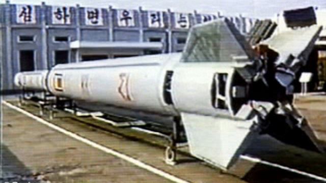 North Korea launches rocket to put satellite into space смотреть онлайн