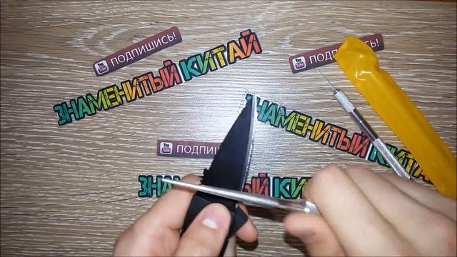 ШОК!!!!Алмазная точилка из Китая. Посылки с Aliexpress. смотреть онлайн