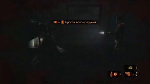 Resident Evil Revelations 2 прохождение Episode 1-3 Побег из комплекса поиск Зуб шестерни