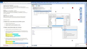 Убрать из карты некоторые типы объектов с помощью тематики
