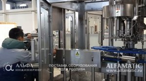 Автоматическая роторная укупорочная машина NG5 компании ASG.mp4
