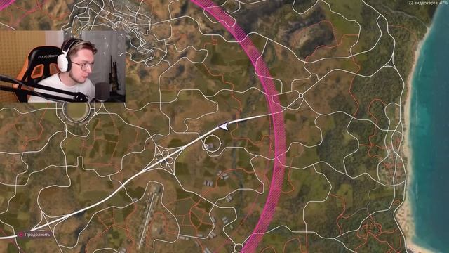 КАК ИГРАЕТСЯ ФОРЗА ВЫШИБАЛА В 2023 ГОДУ? - FORZA HORIZON 5 ELIMINATOR