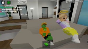 стал ребёнком в brookhaven