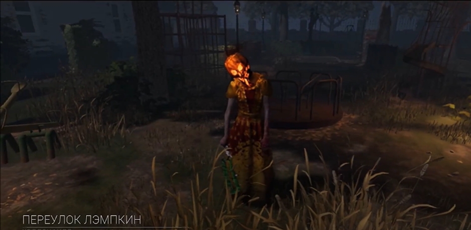 Dead by Daylight смотреть онлайн