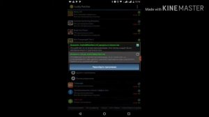Почему не запускается мой говорящий Том 2 Ответ тут!!
