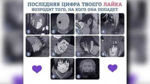 НАРУТО ГЕНИЙ ДВУХ ПОКОЛЕНИЙ I АЛЬТЕРНАТИВНЫЙ СЮЖЕТ НАРУТО - ВСЕ ЧАСТИ