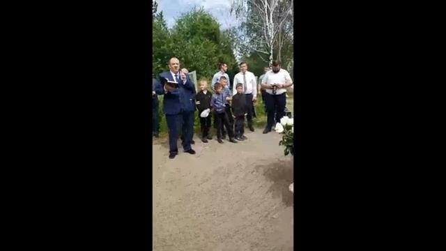 Трансляция похорон Е.Н.Пушкова с кладбища г. Харцызск 10.06.2023