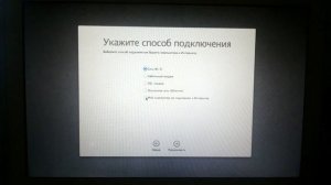 Как установить Mac OS 10 7 Lion на Mac.