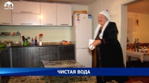 Проблема нехватки питьевой воды остро стоит во многих селах страны